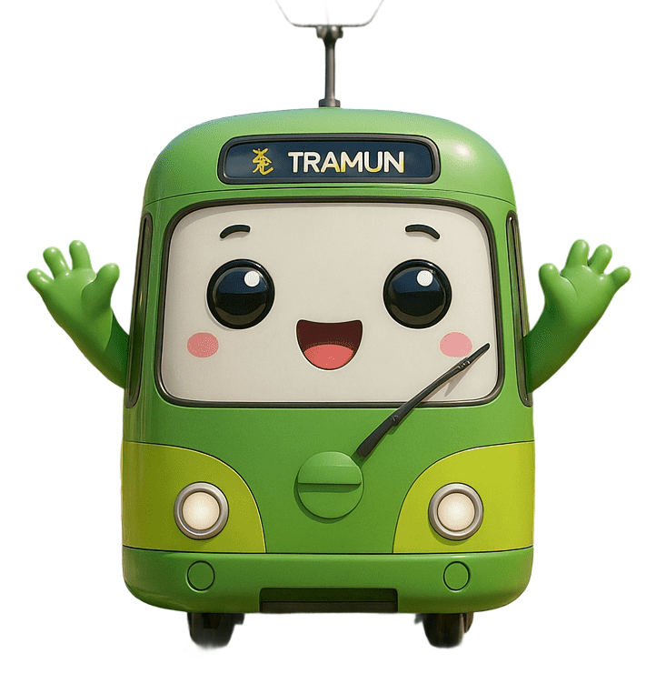 トラムくん